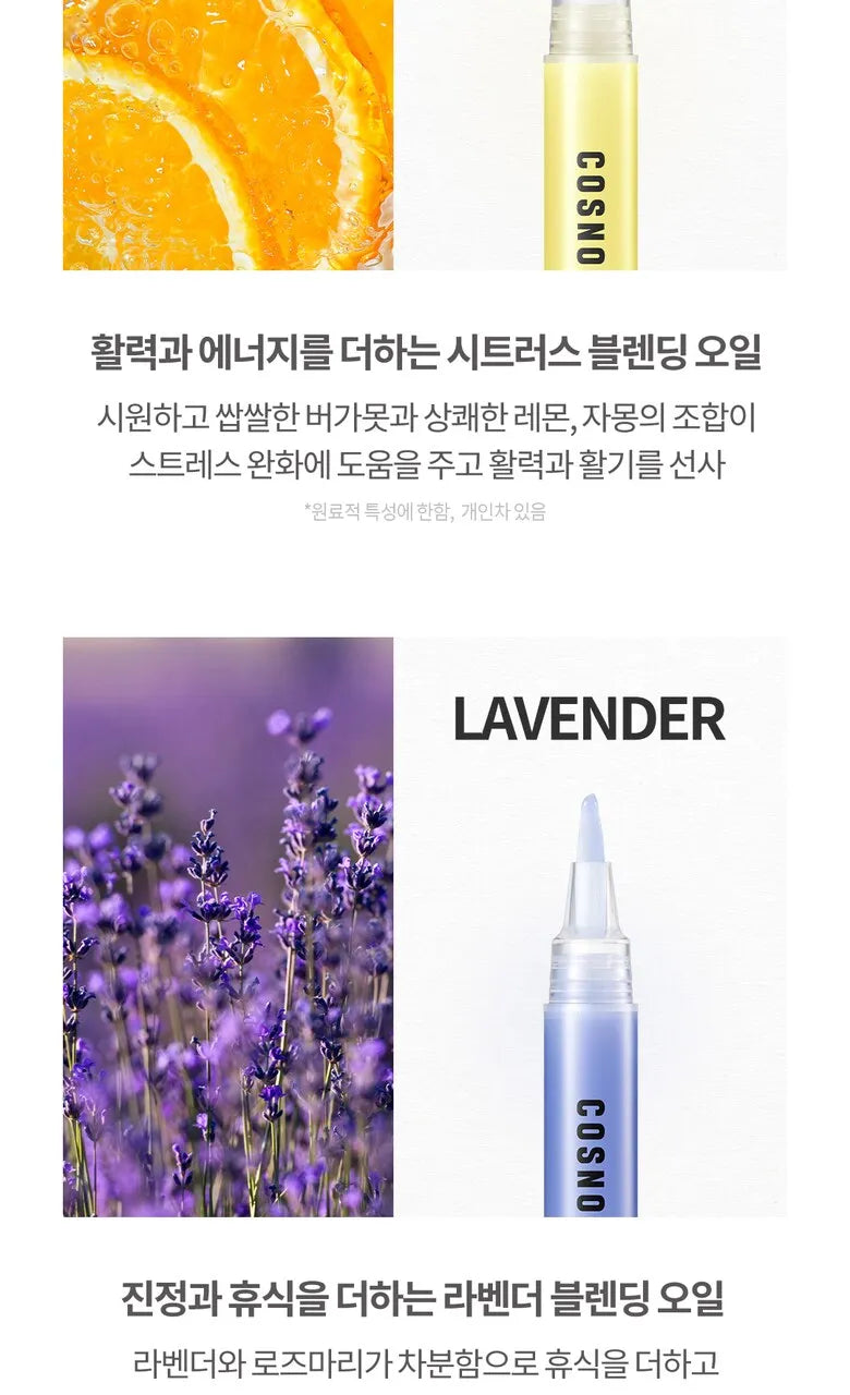 Cosnori Color Therapy Nail Serum 03 Rose - MOQ 100