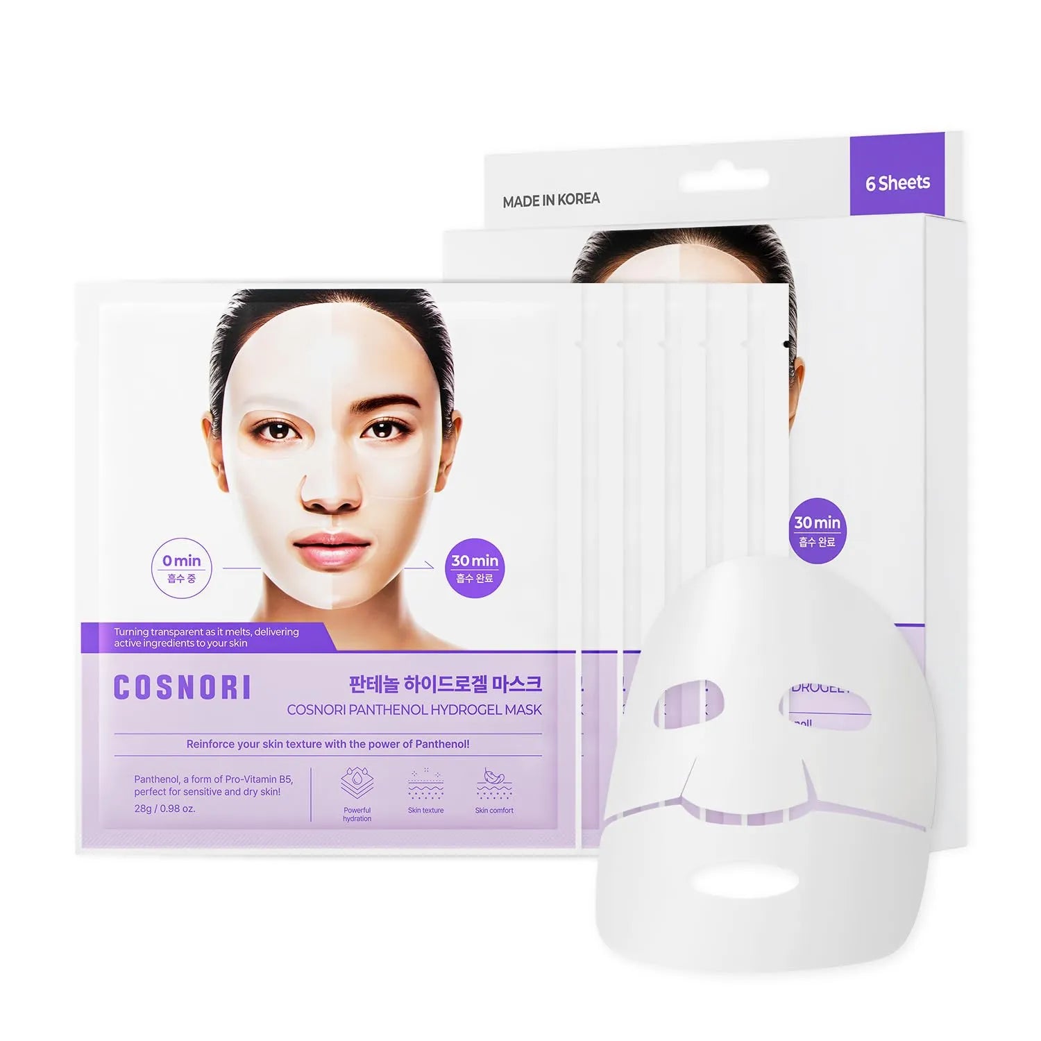 Cosnori Panthenol Hydrogel Mask - MOQ 6