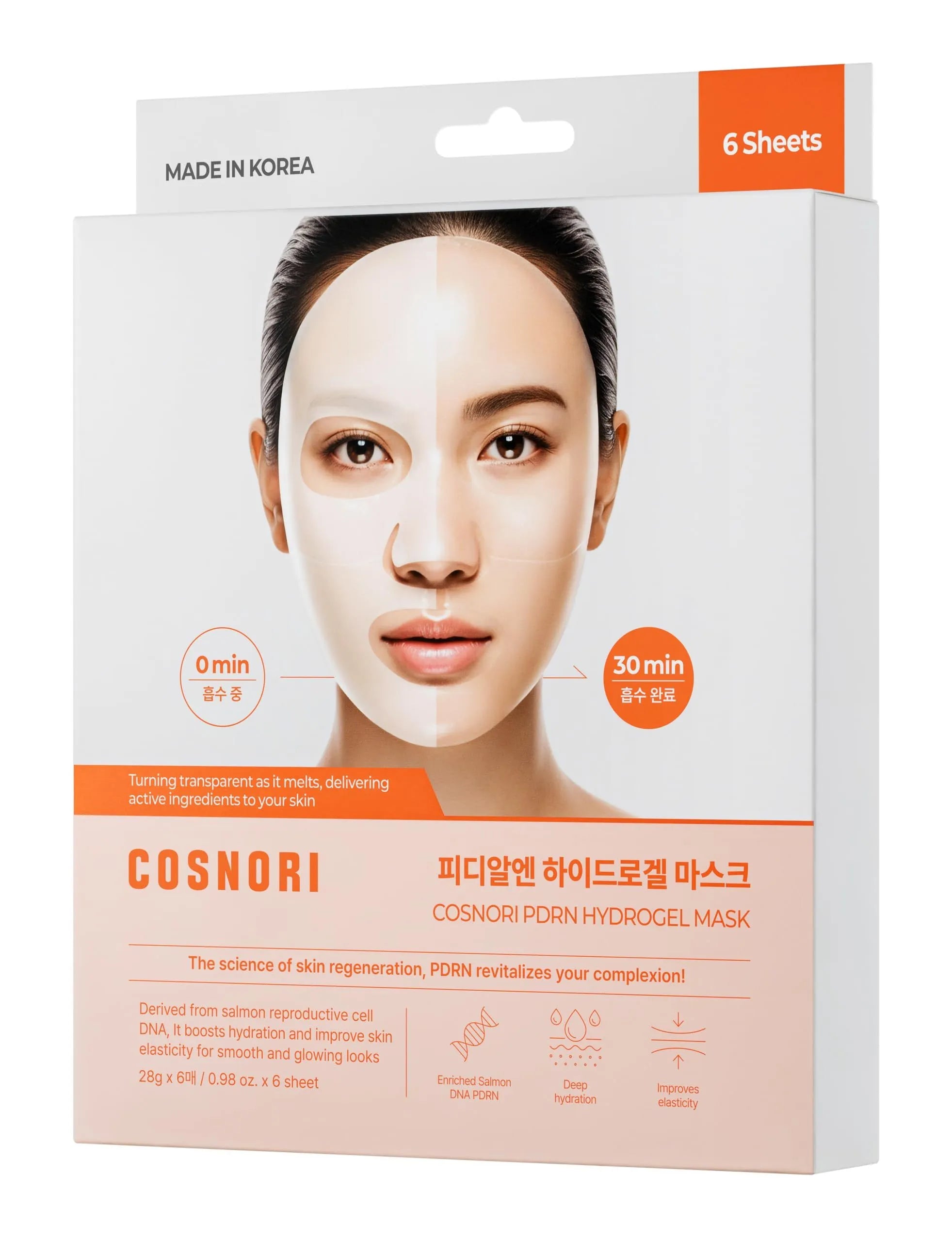 Cosnori Pdrn Hydrogel Mask - MOQ 6