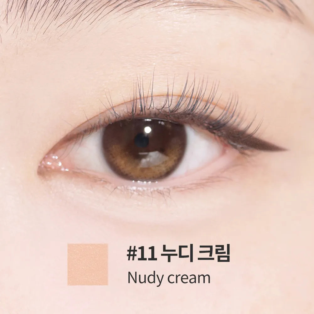 Cosnori Superproof Fitting Gel Eyeliner 11 Nudy Cream - 0.13g - MOQ 100