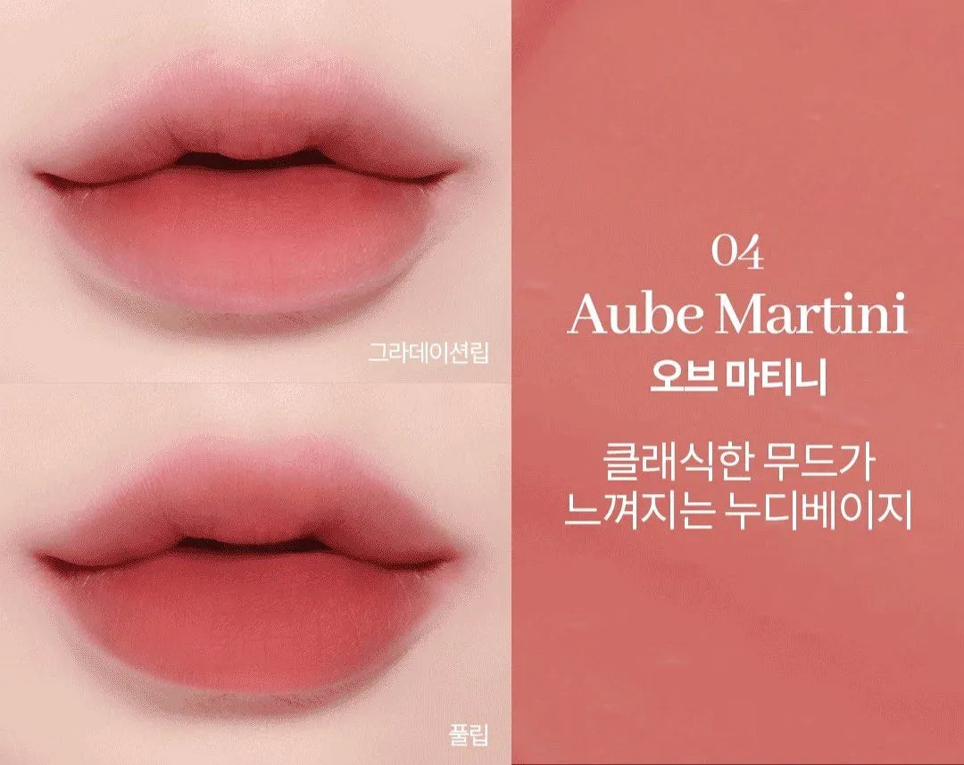 Cosnori Water Blurry Tint 04 Aube Martini - 4g - MOQ 100