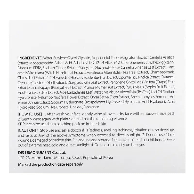 Daily Mild Cica Calming Pad 50ea - MOQ 100