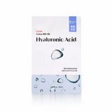 Etude House ET.0.2TherapyAirMask_HyaluronicAcid_20ml - MOQ 300