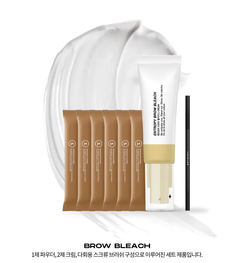 Entropy Brow Bleach - MOQ 30