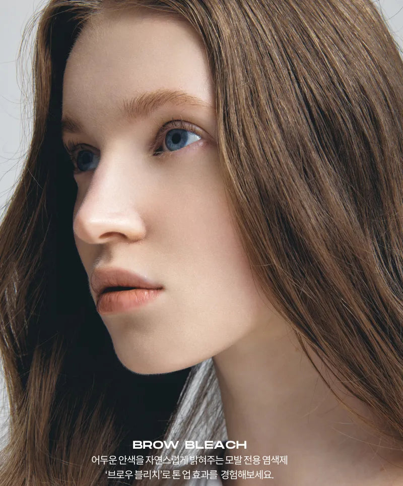 Entropy Brow Bleach - MOQ 30