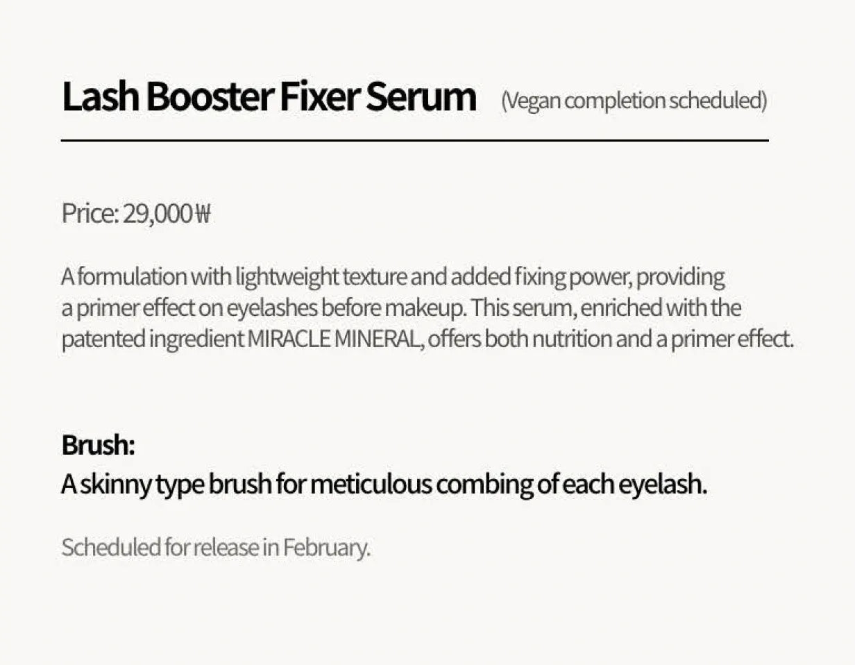 Entropy Lash Booster Serum #Fixer Serum - MOQ 20