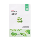 Etude House ET.0.2TherapyAirMask_Aloe_20ml('23) - MOQ 300