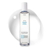 Etude House ET.Soon J. 5.5 Toner 350ml(23AD) - MOQ 30