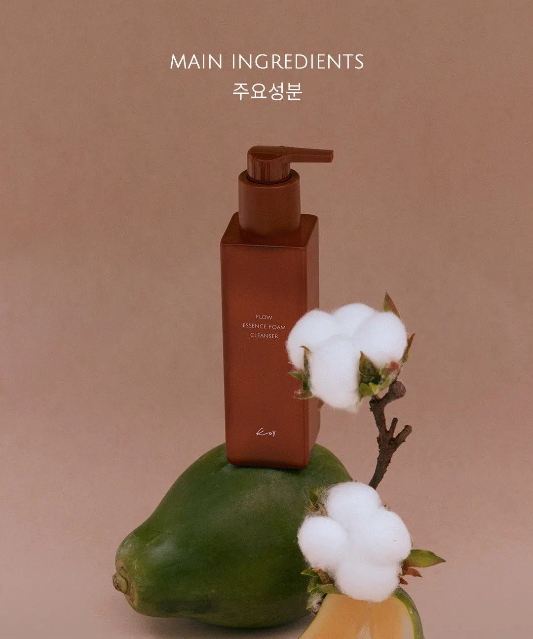 Flow Essence Foam Cleanser - MOQ 6