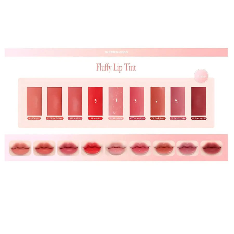 Fluffy Lip Tint 10 Birthday Girl - MOQ 480