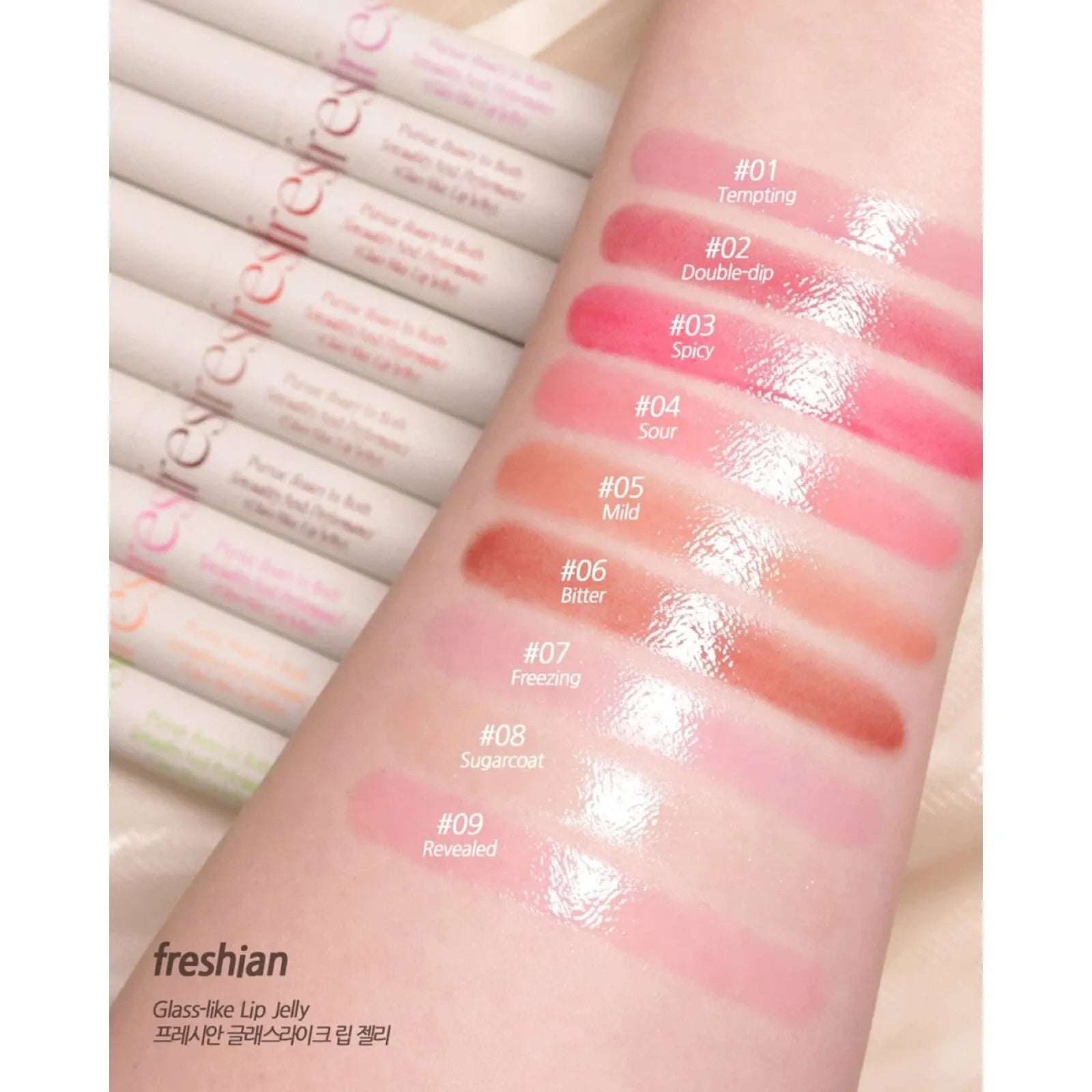 Freshian Glass-like Lip Jelly (Vegan) 09 Reveal - MOQ 10