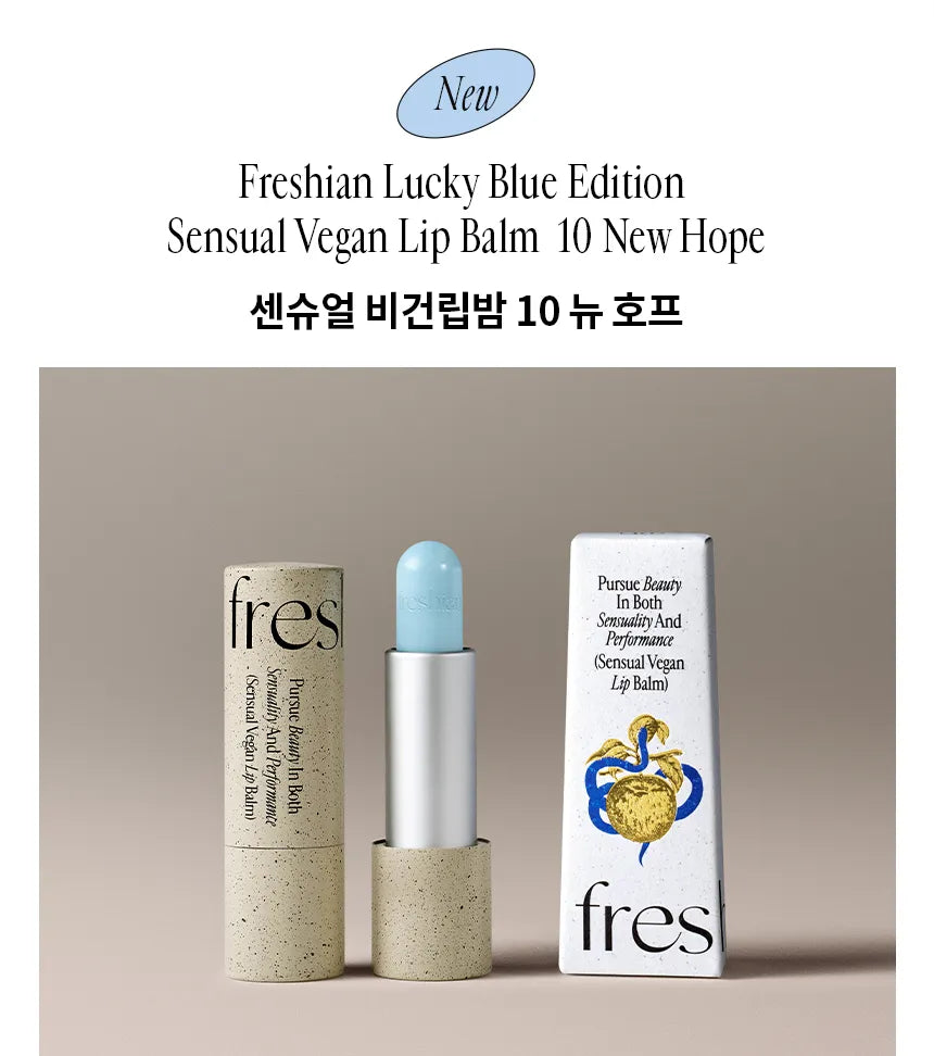 Freshian Sensual Vegan Lip Balm 10 New Hope - MOQ 50