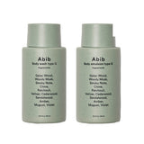 Abib Fragrant body
Essential duo set type G - MOQ 18