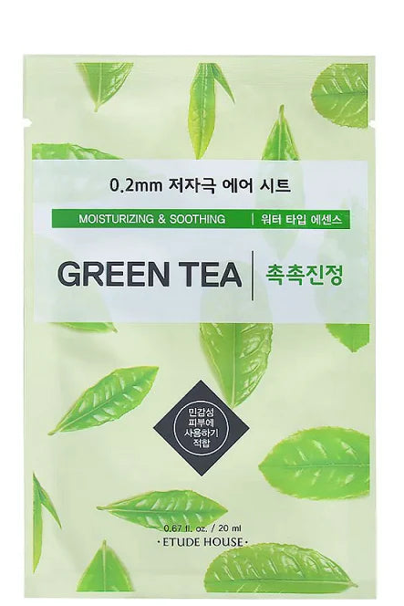 Etude House ET.0.2TherapyAirMask_GreenTea_20ml('23) - MOQ 300