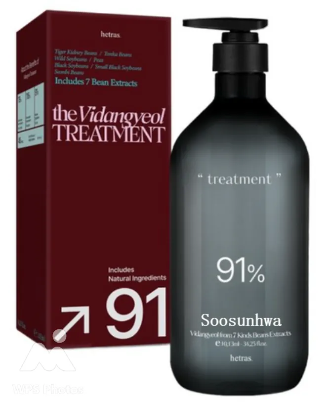 Hetras Silky Smooth Treatment - Soosunhwa - MOQ 12