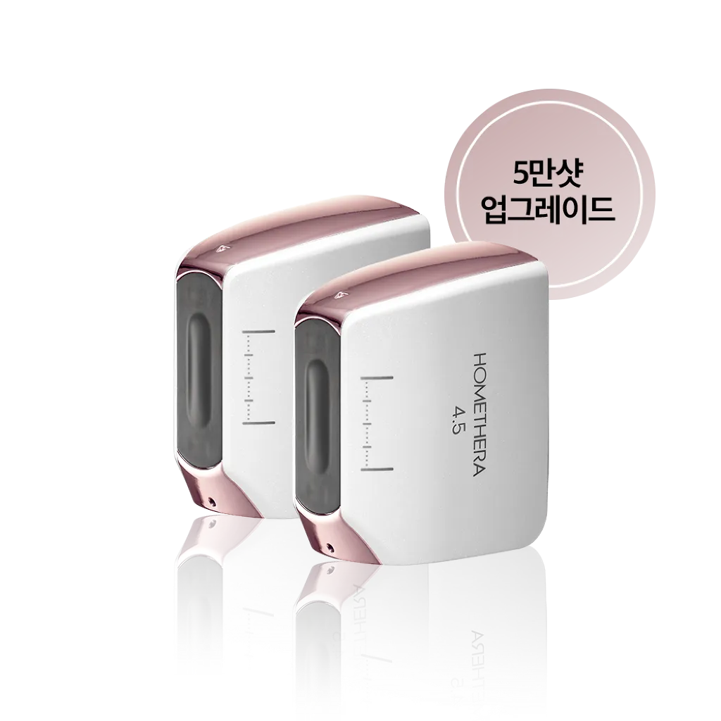 Homethera Cartridge 30k shots - 2years - MOQ 3