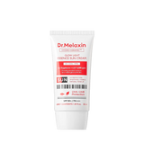 Hydro Ceramic Glow Light Essence Sun Cream 50ml - MOQ 52