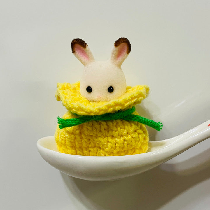 Yubu Pouch (Sylvanian Upright) - MOQ 1