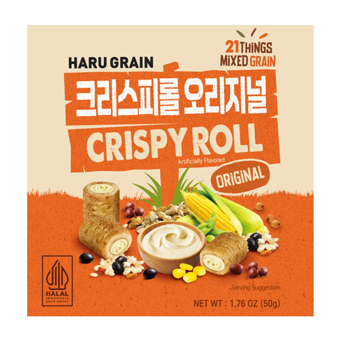 HY Haru Grain Crispy Roll Original  - MOQ 40