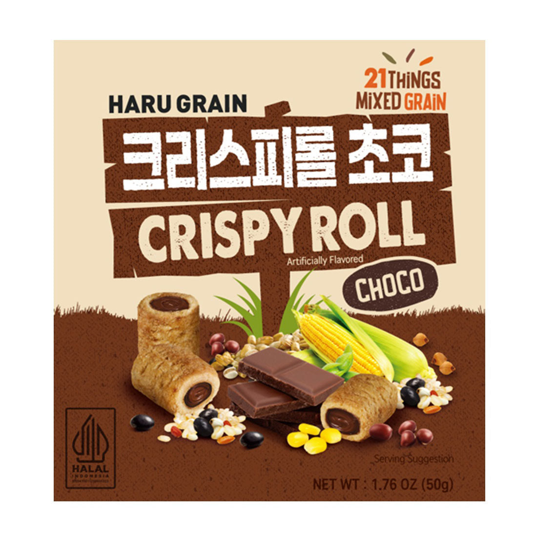 HY Haru Grain Crispy Roll Choco  - MOQ 40