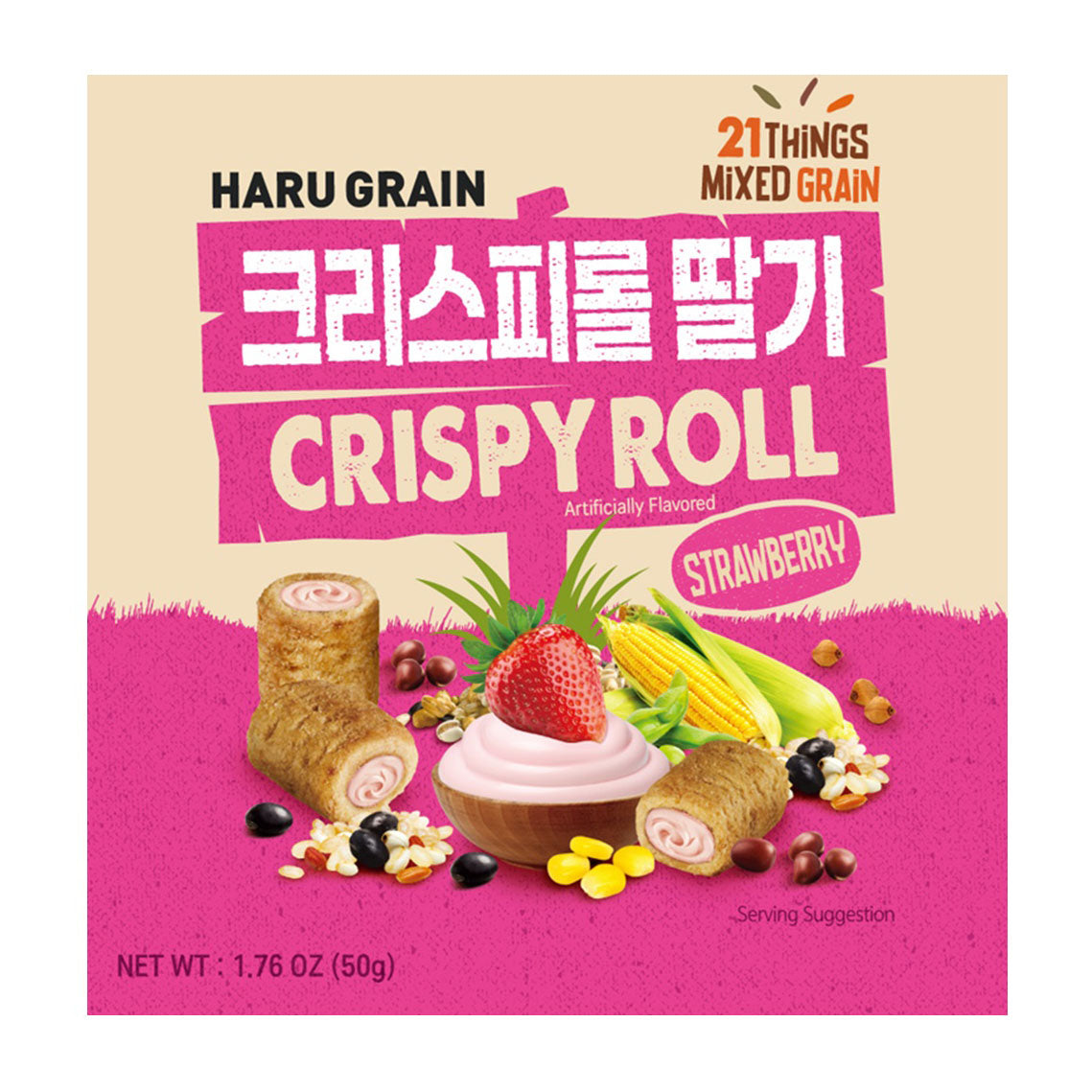 HY Haru Grain Crispy Roll Strawberry - MOQ 40