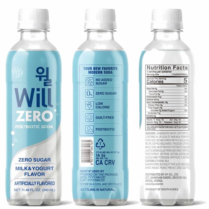 HY Postbiotic Soda Will Zero - MOQ 24