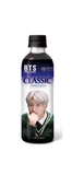 HY BTS Hot Brew Coffee (Americano) - MOQ 24