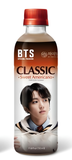 HY BTS Hot Brew Coffee (Sweet Americano)- MOQ 24