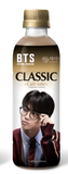 HY BTS Hot Brew Coffee (Café Latte) - MOQ 24