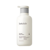 INCELLDERM Botalab Suamel Body Wash - a luxurious body wash with botanical extracts for smooth and hydrated skin.