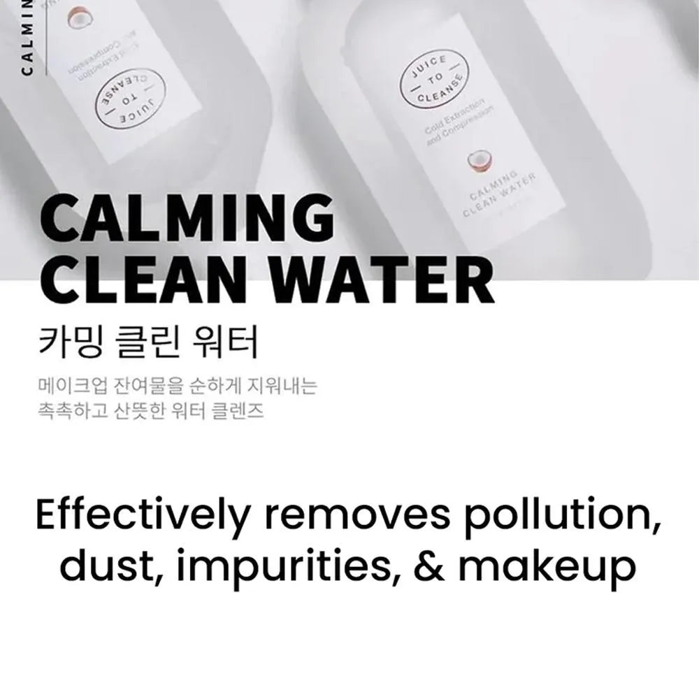 Juice To Cleanse Calming Clean Water - MOQ 15.00