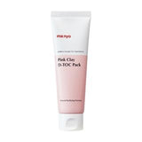 Manyo Factory PINK CLAY D-TOC PACK - MOQ 117