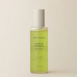 Lotus Leaf Cleansing Gel - MOQ 12