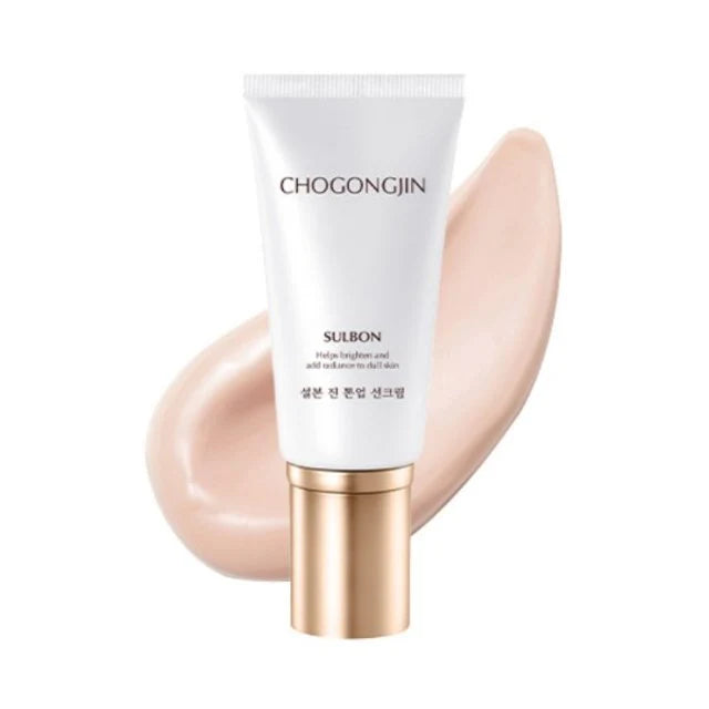 CHOGONGJIN SULBON_JIN_SUNSCREEN_SPF50+/PA++++_(50ML) - MOQ 36
