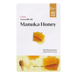 Etude House ET.0.2TherapyAirMask_ManukaHoney_20ml('2 - MOQ 300