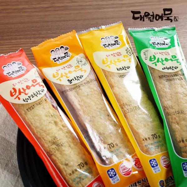 Mung Fish Cake Hot Bar