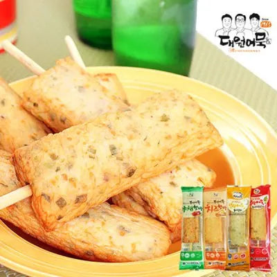 Mung Fish Cake Hot Bar