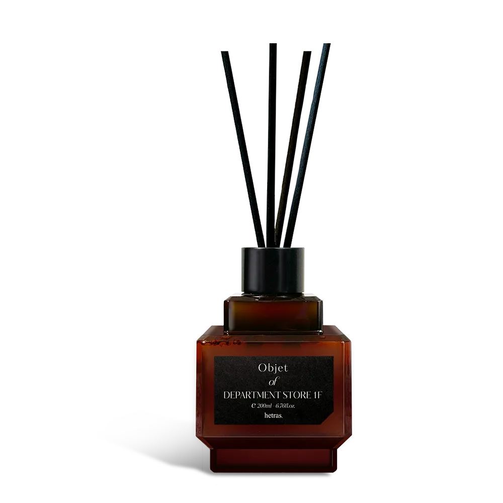 Objet Diffuser - Department Store 1F - MOQ 20