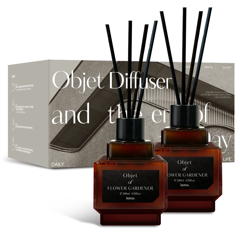 Objet Diffuser - England Cotton - MOQ 20