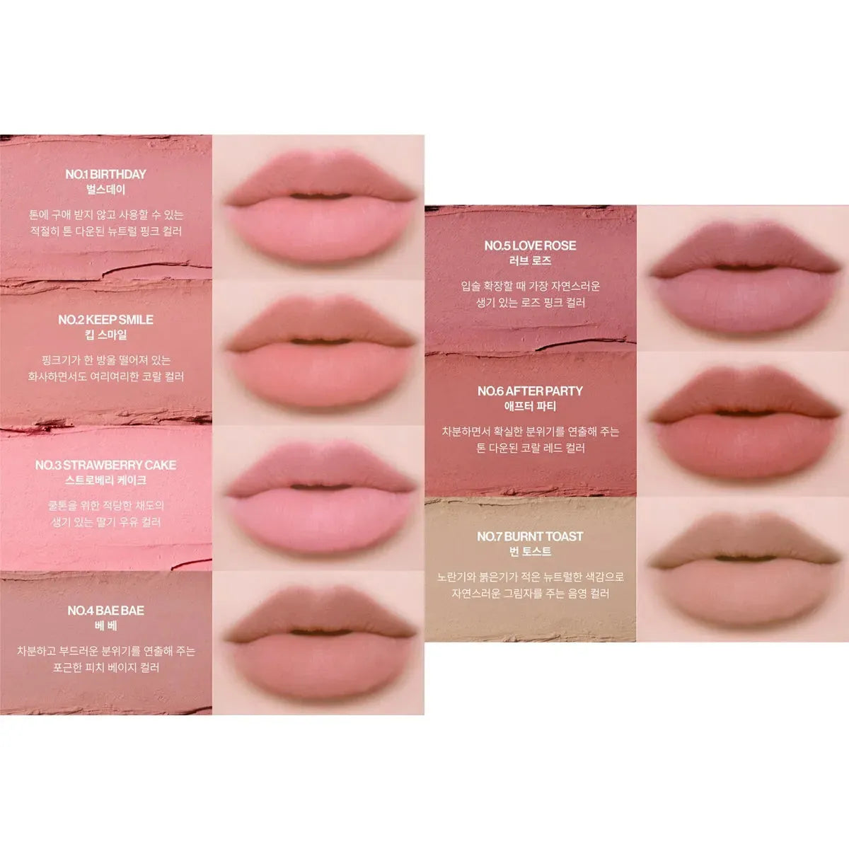 Oh! Happy Day Lip Pencil No. 5 Love Rose - MOQ 10