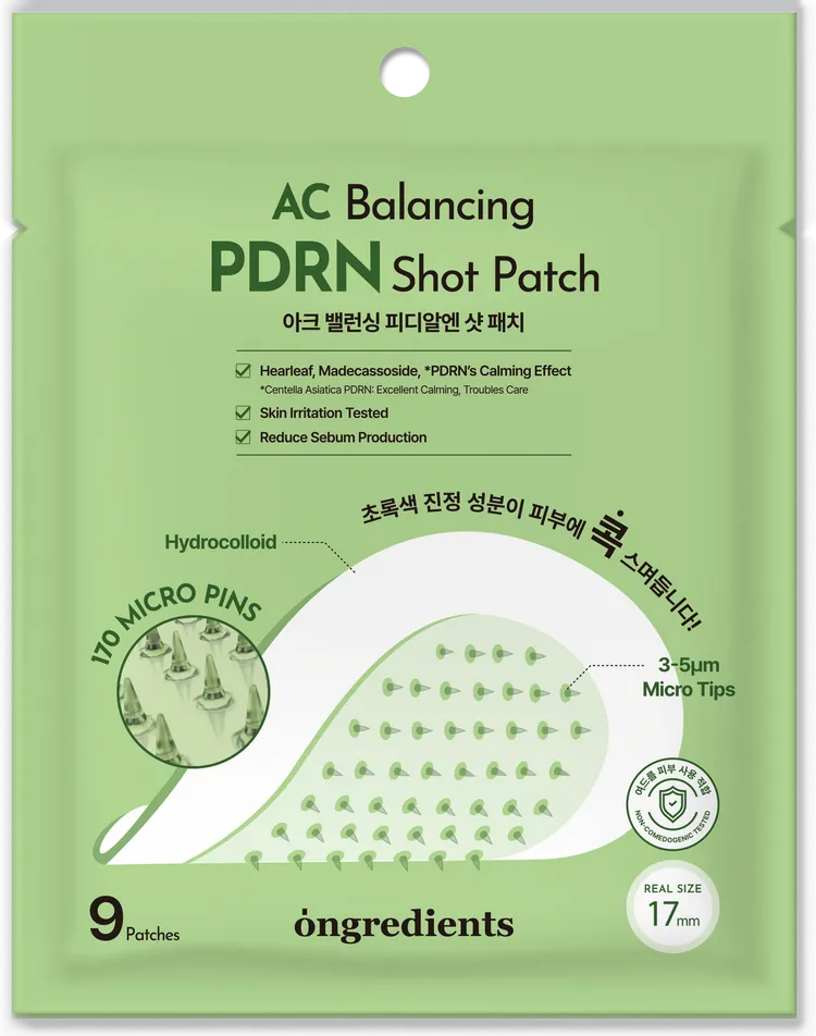 Ongredients AC Balancing PDRN Shot Patch - MOQ 240.00
