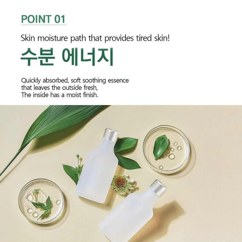 Ongredients Aqua Charging Essence - MOQ 50.00