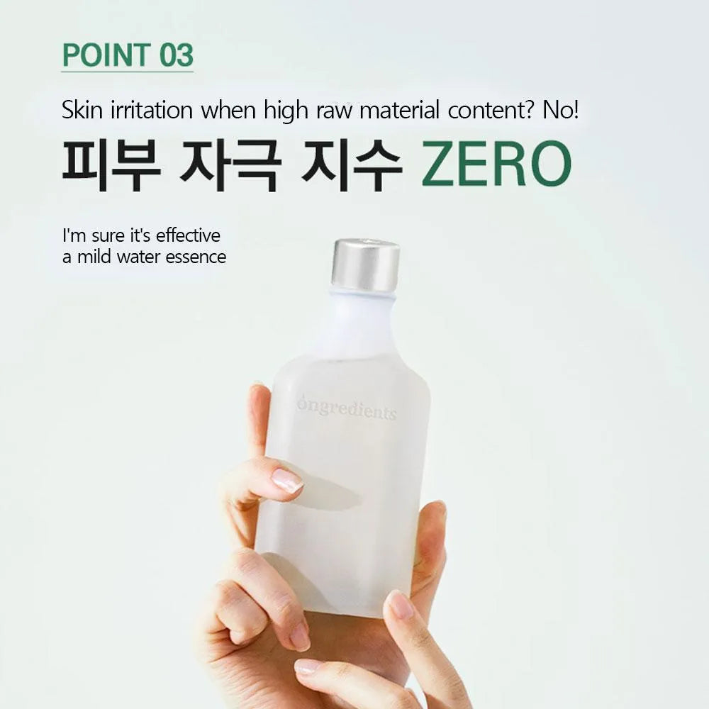 Ongredients Aqua Charging Essence - MOQ 50.00