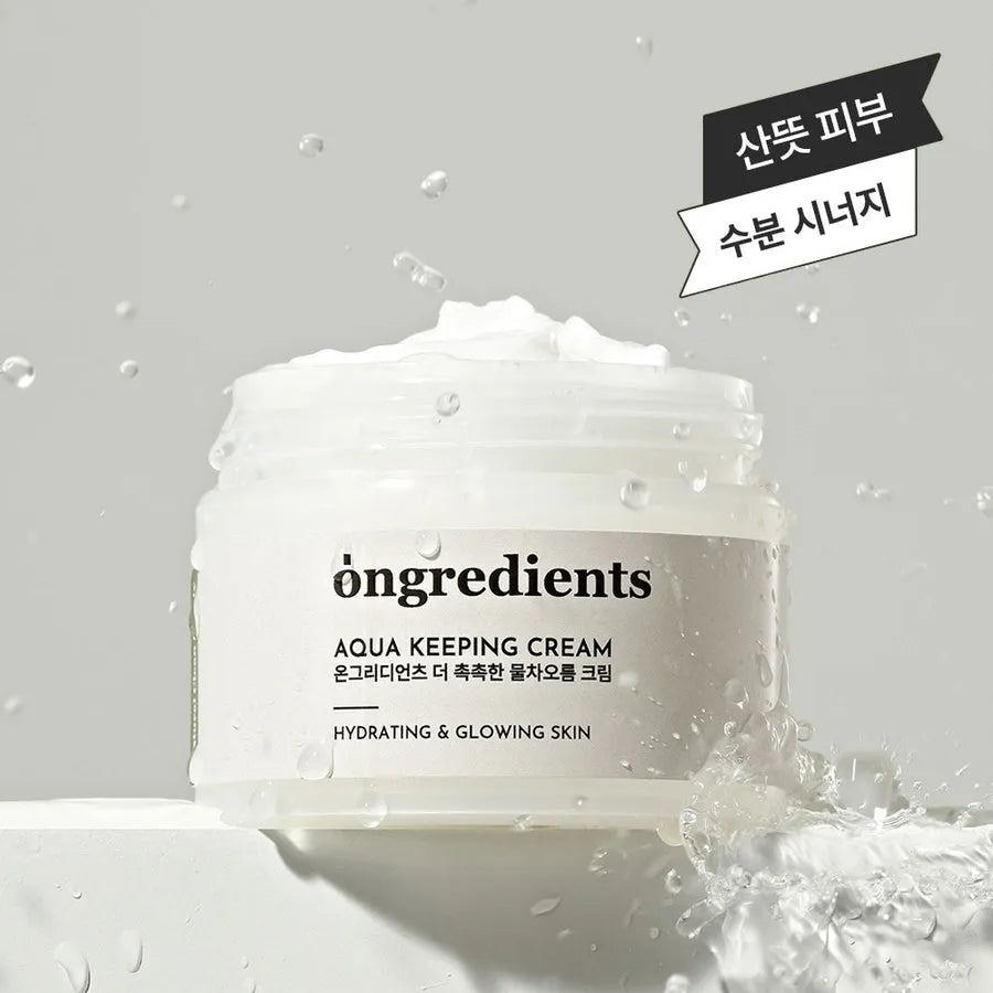 Ongredients Aqua Keeping Cream - MOQ 50.00