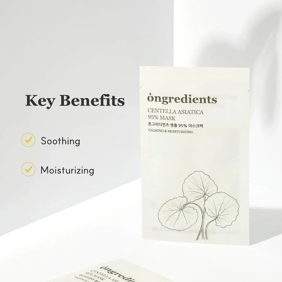 Ongredients Centella Asiatica 95% Mask (5EA) - MOQ 60.00