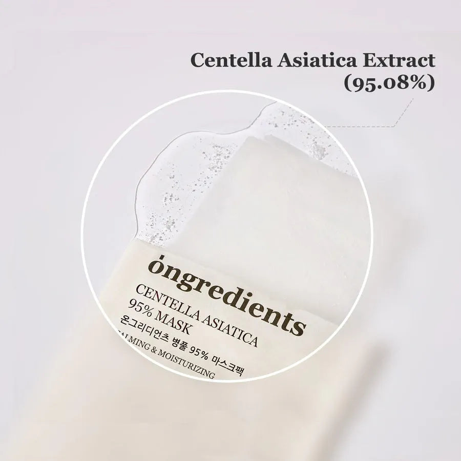 Ongredients Centella Asiatica 95% Mask (5EA) - MOQ 60.00