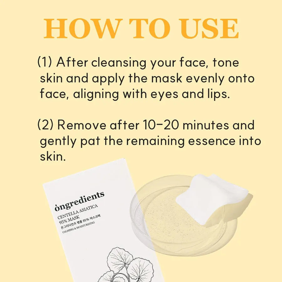 Ongredients Centella Asiatica 95% Mask (5EA) - MOQ 60.00