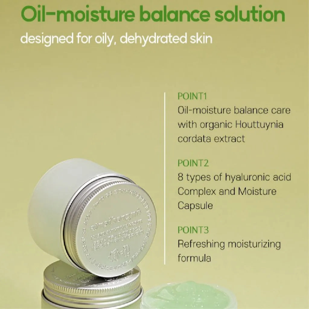 Ongredients Fresh Soothing Cream - MOQ 50.00