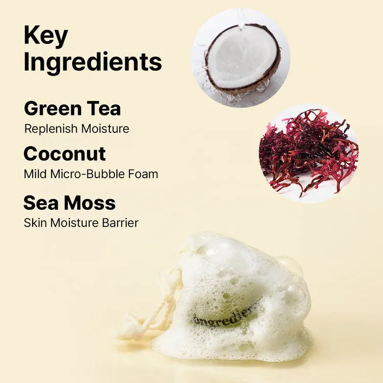 Ongredients Jeju Green Tea Cleansing Ball - MOQ 30.00