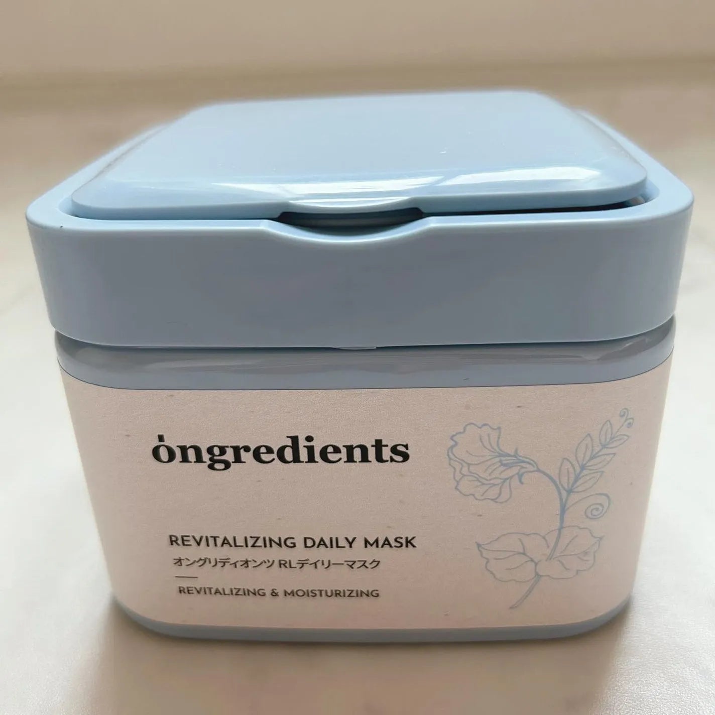 Ongredients Revitalizing Daily Mask (30EA) - MOQ 20.00